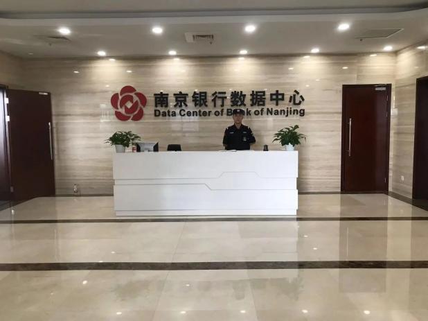 C:/Users/Administrator/Desktop/月滿中秋，南京市保安服務(wù)有限公司祝您中秋節(jié)快樂！/13.jpg13