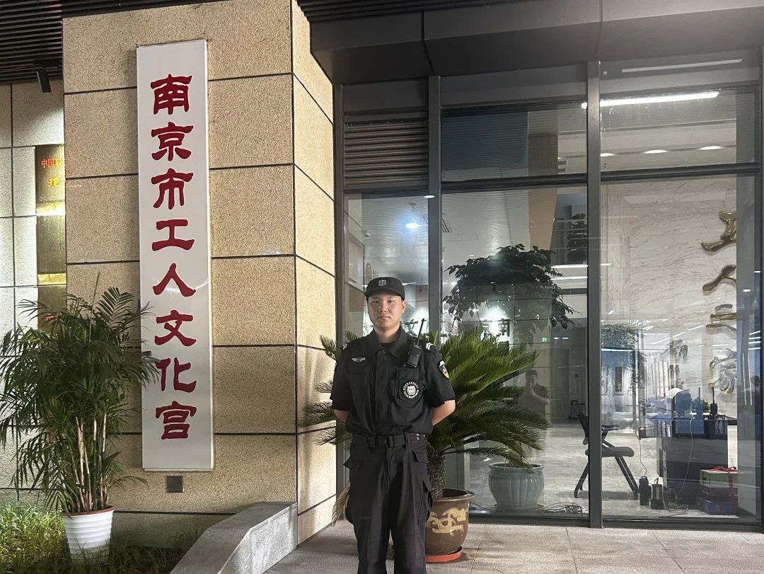 C:/Users/Administrator/Desktop/月滿中秋，南京市保安服務(wù)有限公司祝您中秋節(jié)快樂！/4.jpg4