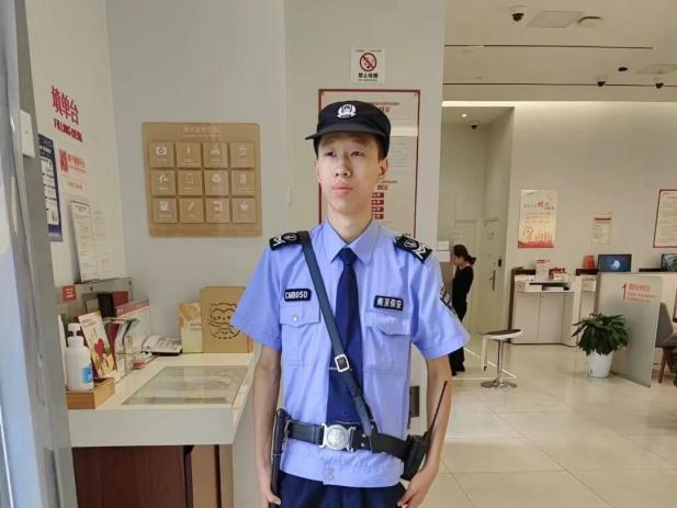 C:/Users/Administrator/Desktop/月滿中秋，南京市保安服務(wù)有限公司祝您中秋節(jié)快樂！/14.jpg14