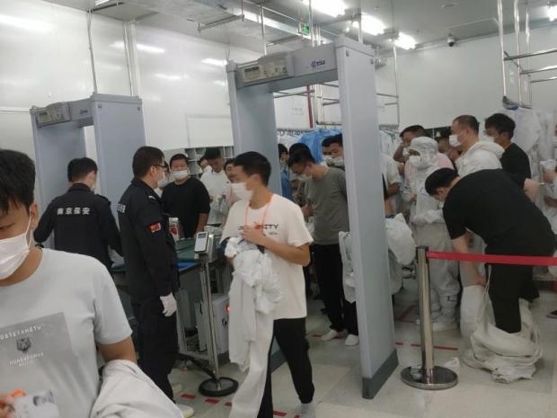 C:/Users/Administrator/Desktop/月滿中秋，南京市保安服務(wù)有限公司祝您中秋節(jié)快樂！/3.jpg3