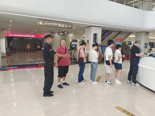 C:/Users/Administrator/Desktop/月滿中秋，南京市保安服務(wù)有限公司祝您中秋節(jié)快樂！/8.jpg8