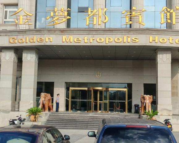 C:/Users/Administrator/Desktop/月滿中秋，南京市保安服務(wù)有限公司祝您中秋節(jié)快樂！/10.jpg10