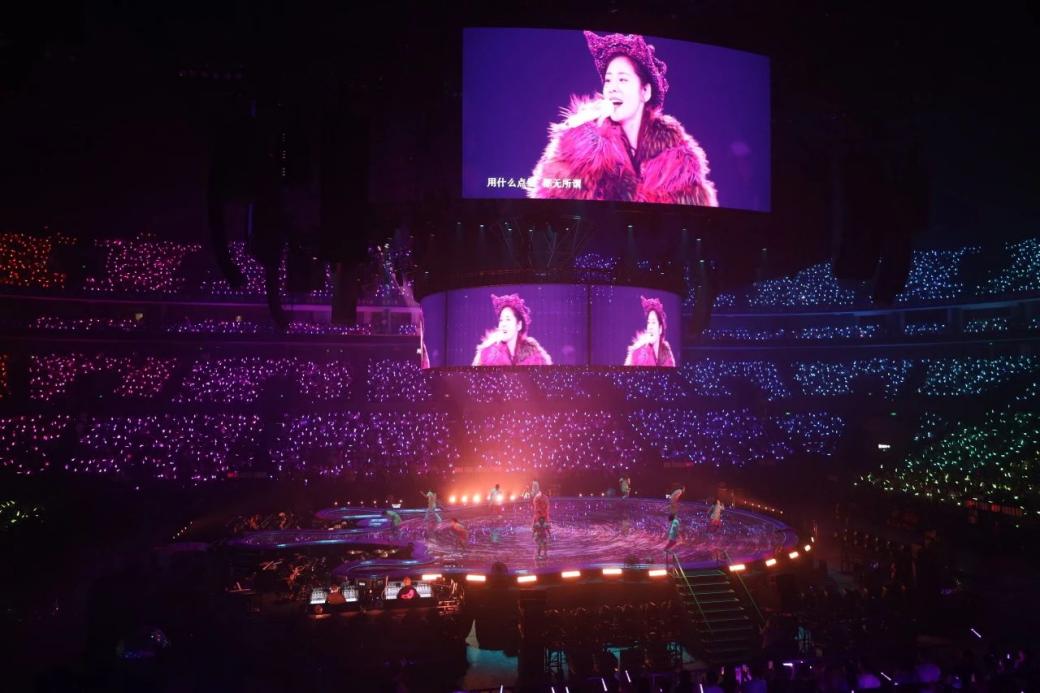 C:/Users/Administrator/Desktop/“安保鐵軍、硬核保障”2024系列報(bào)道四十二——南京市保安服務(wù)有限公司成功護(hù)航張碧晨「今兒個(gè)開(kāi)心」十周年巡回演唱會(huì)南京站安保任務(wù)/1.jpg1