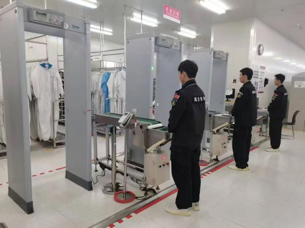 C:/Users/Administrator/Desktop/月滿中秋，南京市保安服務(wù)有限公司祝您中秋節(jié)快樂！/2.jpg2