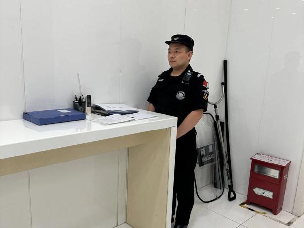 C:/Users/Administrator/Desktop/月滿中秋，南京市保安服務(wù)有限公司祝您中秋節(jié)快樂！/15.jpg15