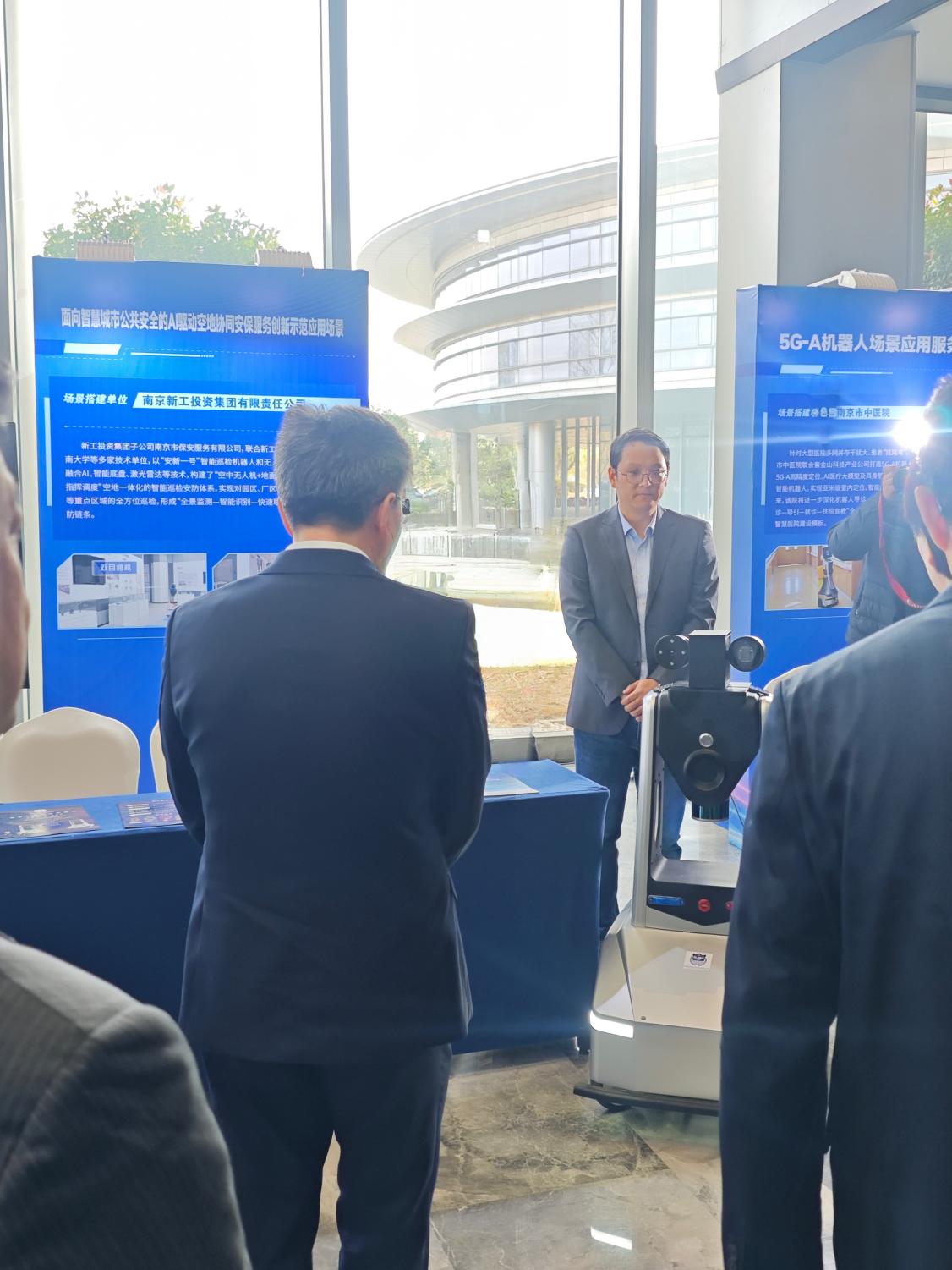 C:/Users/win11/Desktop/南京市保安服務(wù)有限公司參加2025場景創(chuàng)新發(fā)展大會 “安新一號”服務(wù)城市場景安保升級/照片/b316fa4580e93b3c294c52c040997b71.jpgb316fa4580e93b3c294c52c040997b71